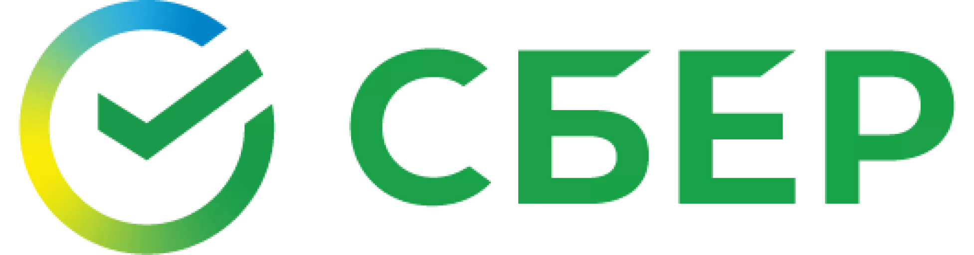 https://alupka.gosfintech.ru/wp-content/uploads/2024/11/noviy-logotip-sberbanka_1.png.webp